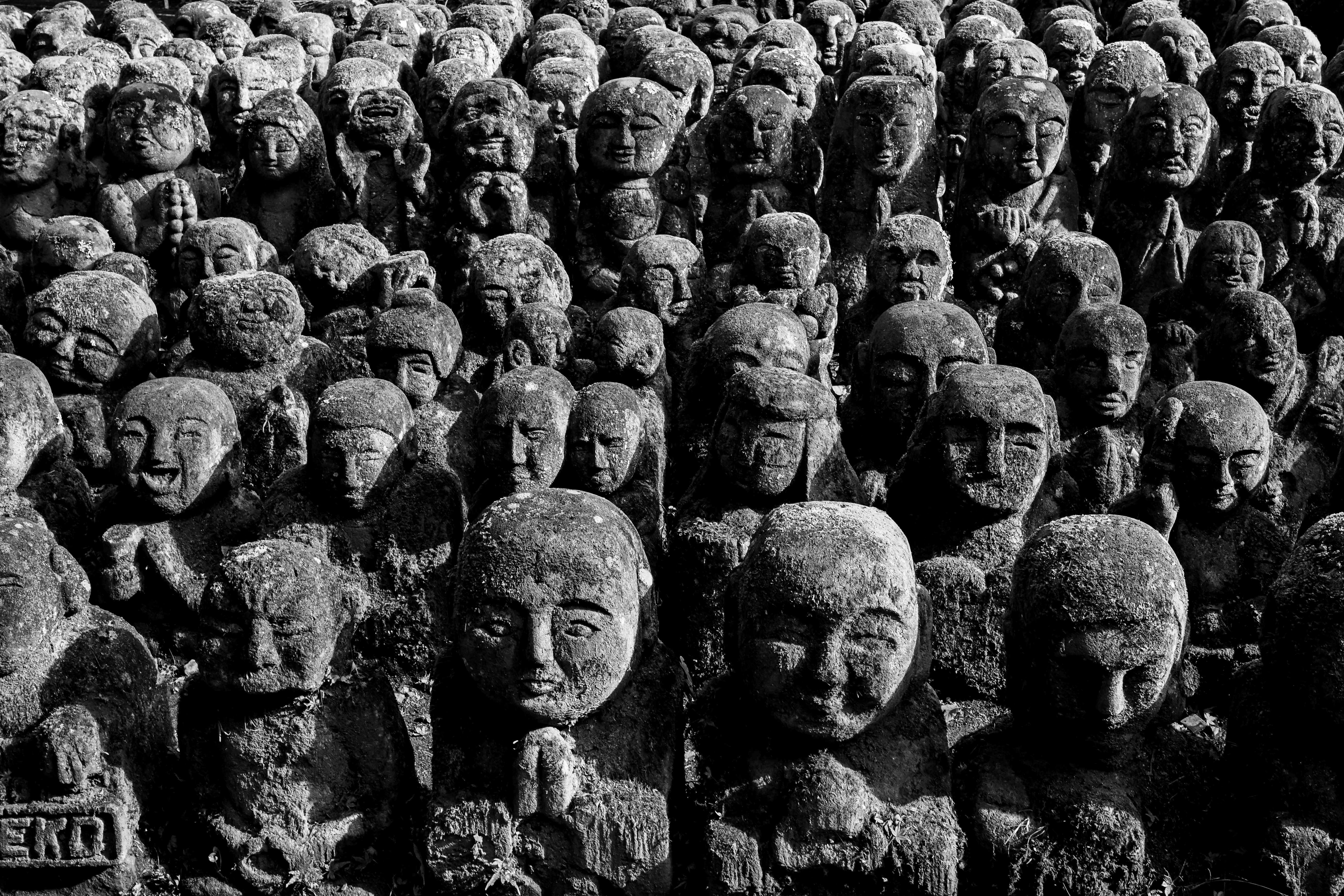 Texture from Otagi Nenbutsu-ji, Japan