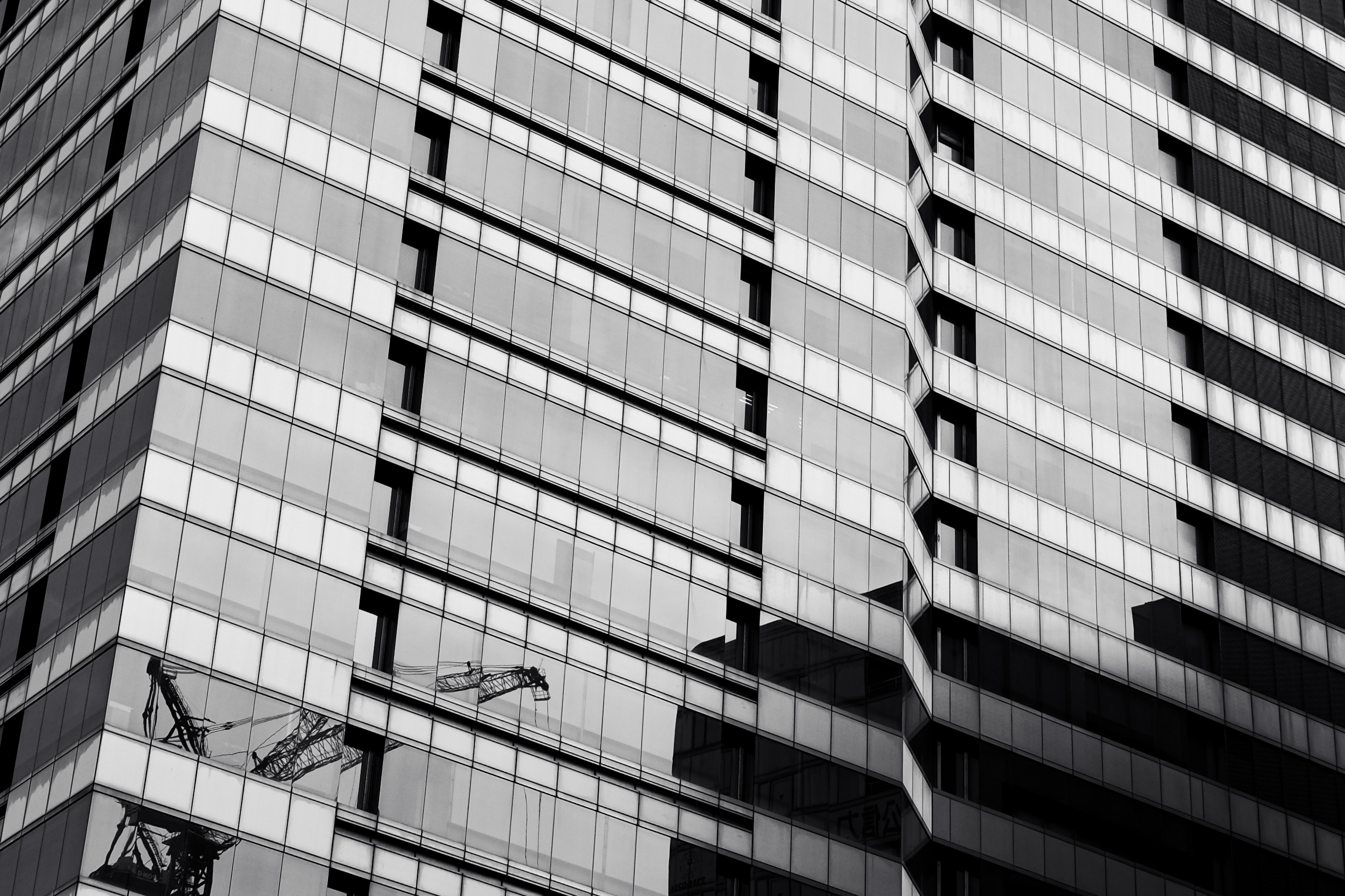 Texture from Taipei, Taiwan