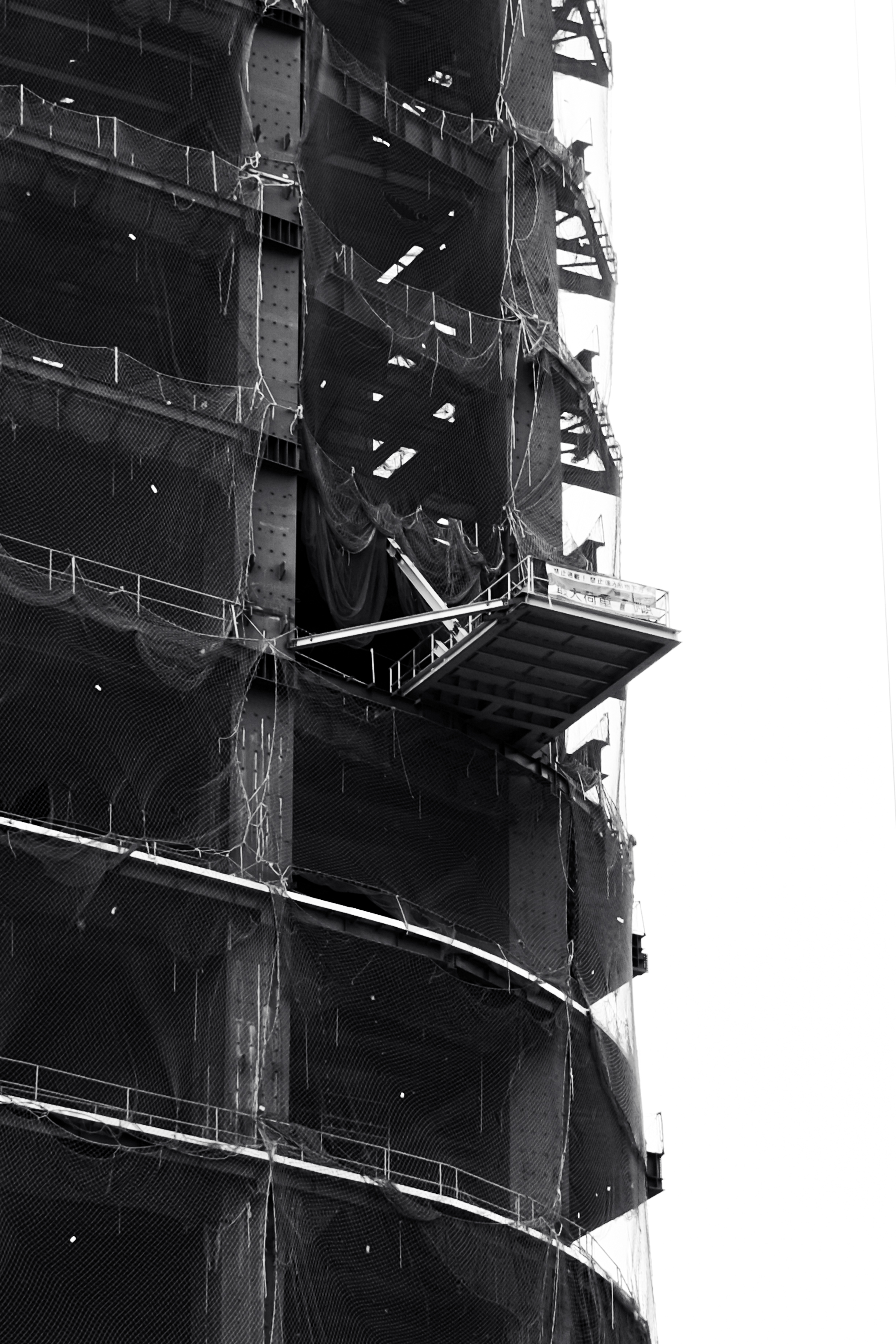 Texture from Taipei, Taiwan