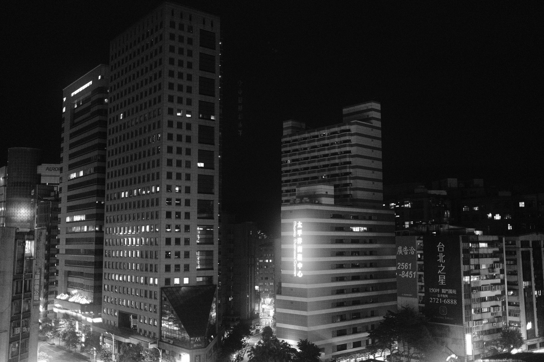 Texture from Taipei, Taiwan