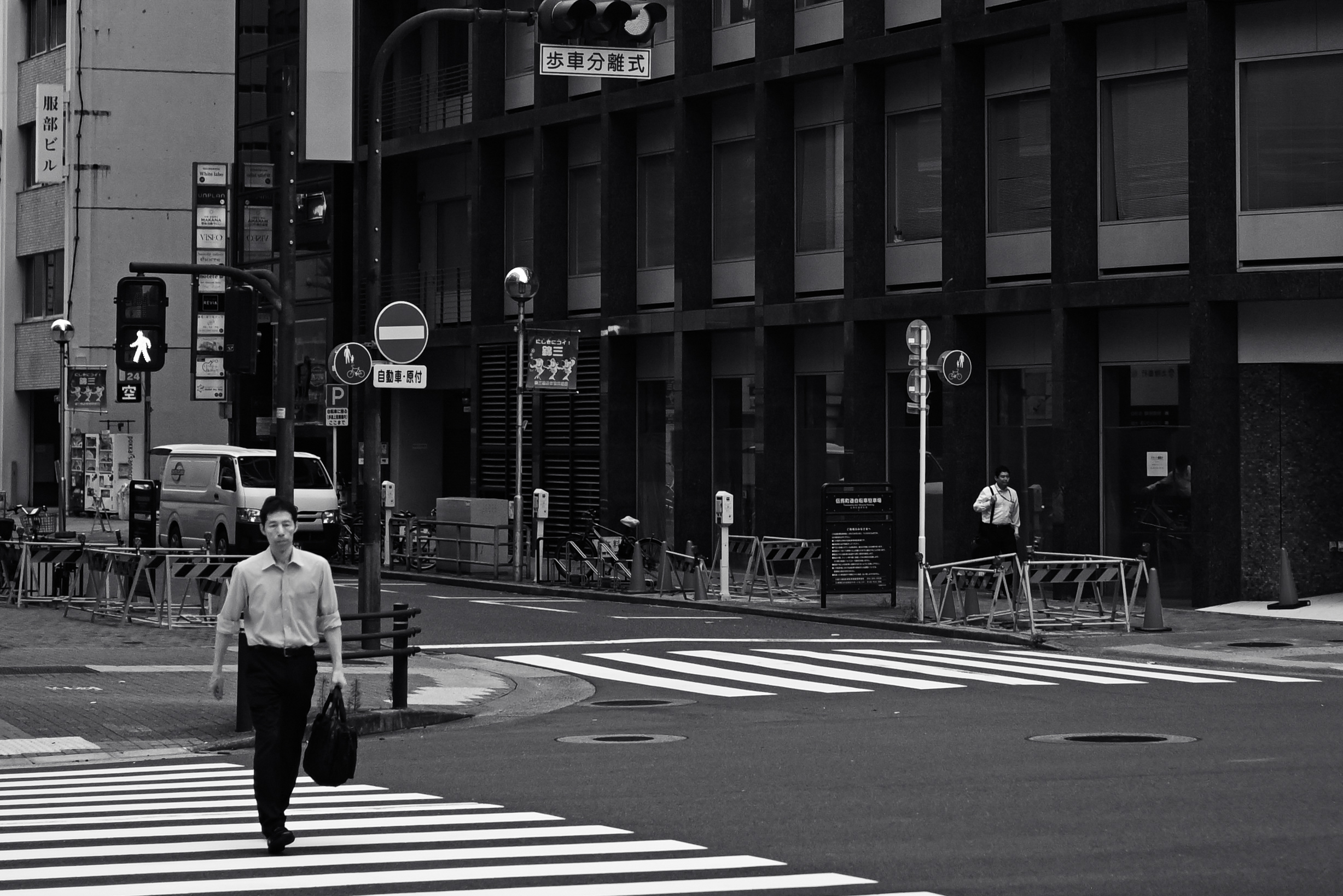 Texture from Nagoya, Japan